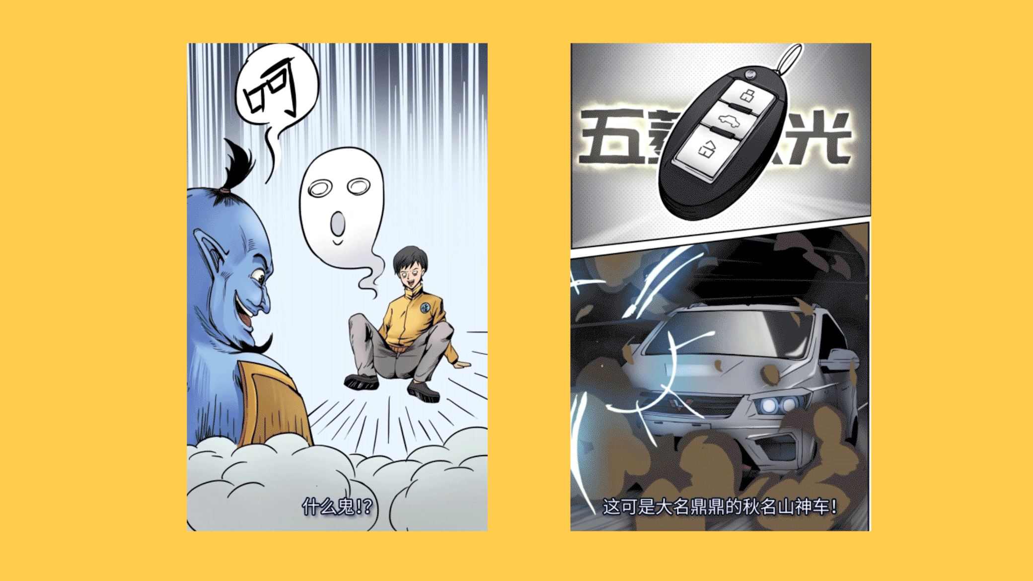 【合集】熟肉 2019 SHOWREEL（图ZMTk2MTc4MzMy） - 其他平面 - 站酷设计师熟肉创意原创素材 - 站酷ZCOOL