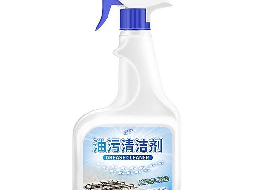 油污清洁剂包装设计