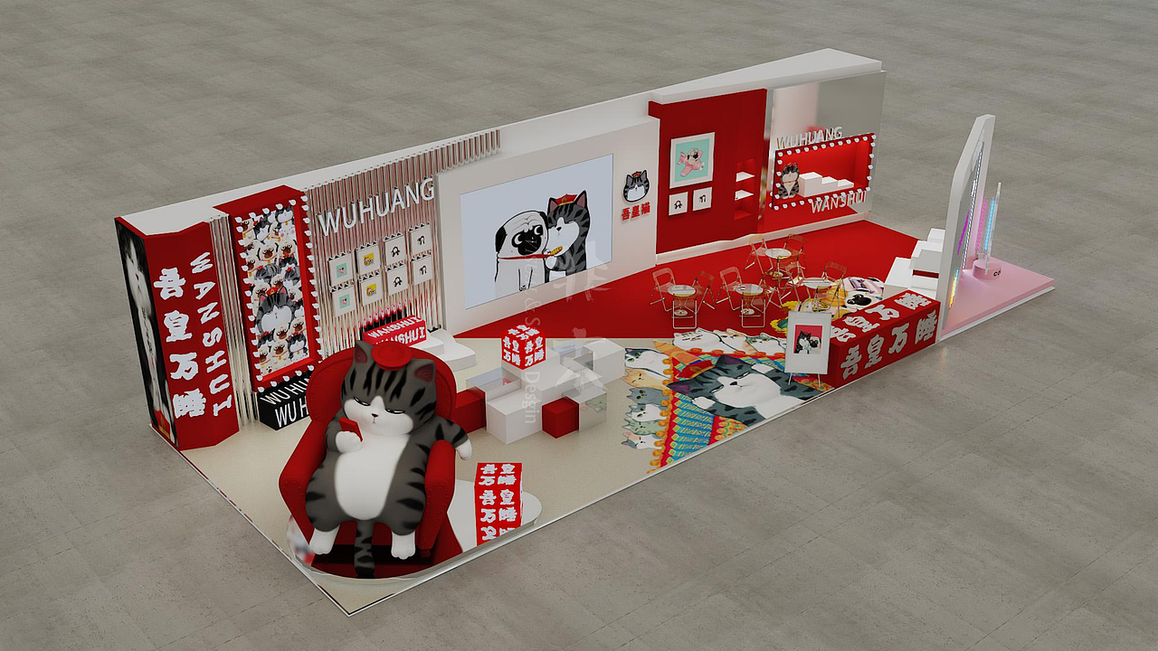 原創(chuàng)：吾皇萬睡2021全球授權(quán)展（上海國展）設(shè)計(jì)方案（圖ZMjgxNzMxODU2） - 展陳設(shè)計(jì) - 站酷設(shè)計(jì)師非末原創(chuàng)素材 - 站酷ZCOOL