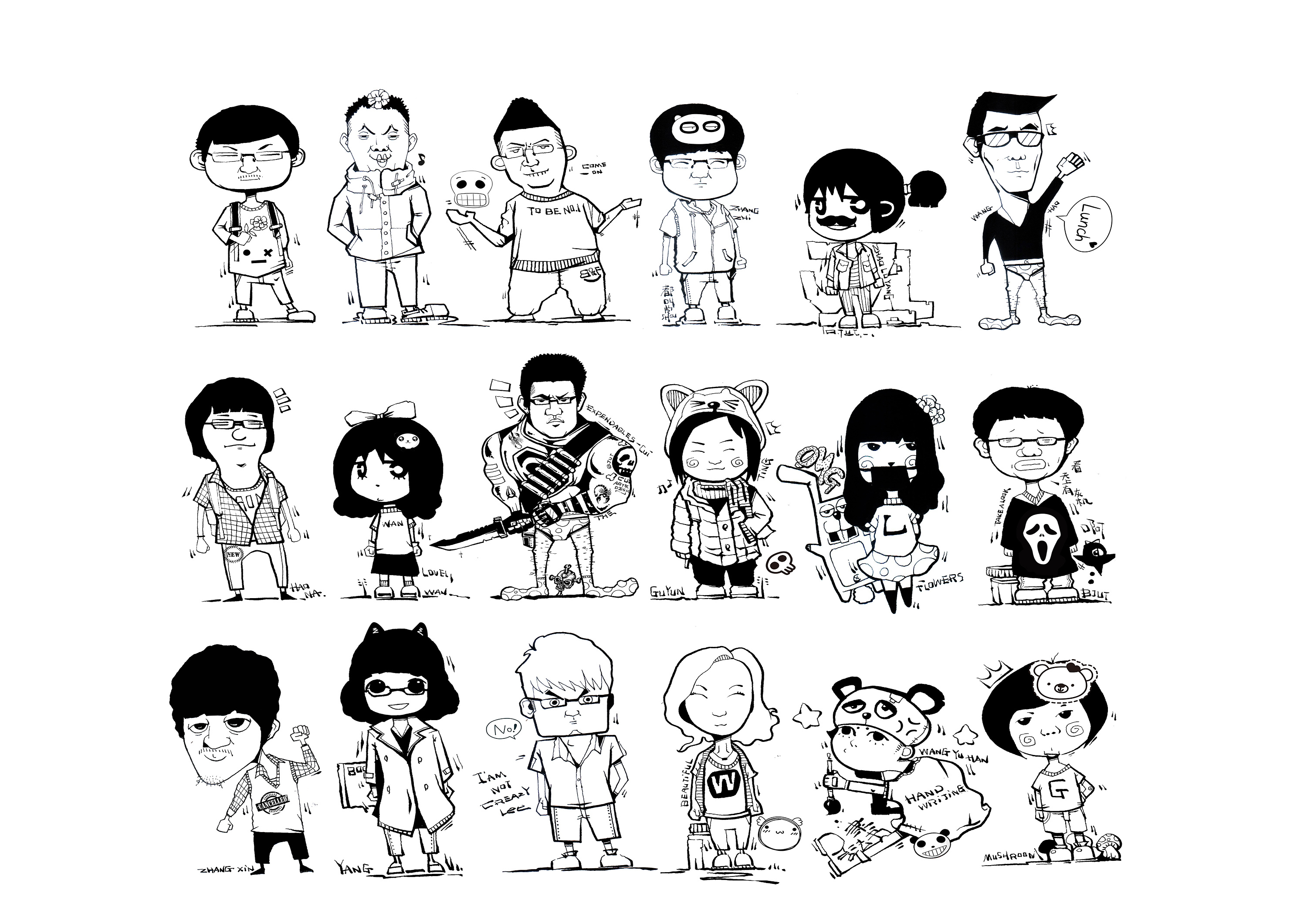 bjut--2014工保研究生集体黑白漫画像