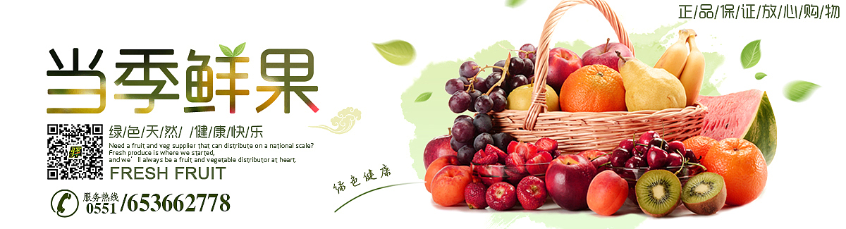 工作（图ZNDA3MzE4Njg=） - 电商 - 站酷设计师yoloayoloa原创素材 - 站酷ZCOOL