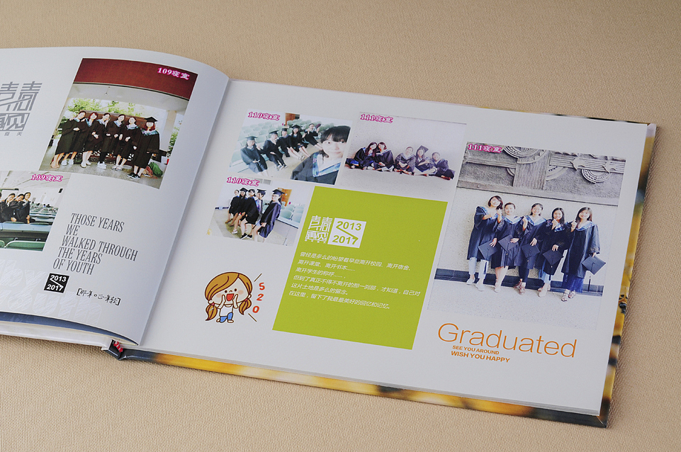 南平大学毕业纪念册设计哪家好-哪里可以定毕业相册
