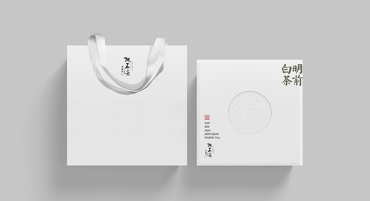 茶叶包装-意形社（图ZMjA1ODYxOTUy） - 包装 - 站酷设计师何伟杯子原创素材 - 站酷ZCOOL