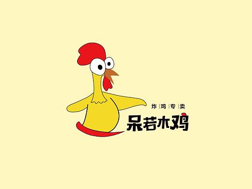 炸鸡 logo  排版