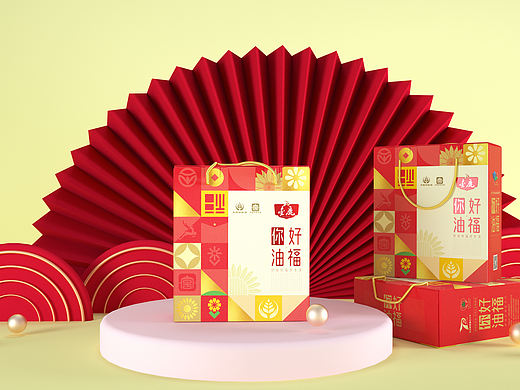 金鹿油福礼盒 食用油礼盒包装设计