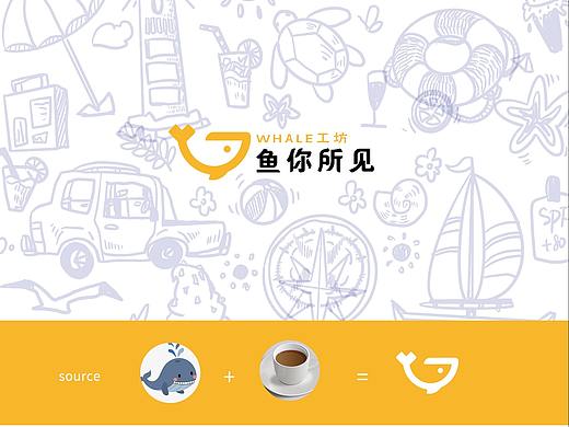 logo提案