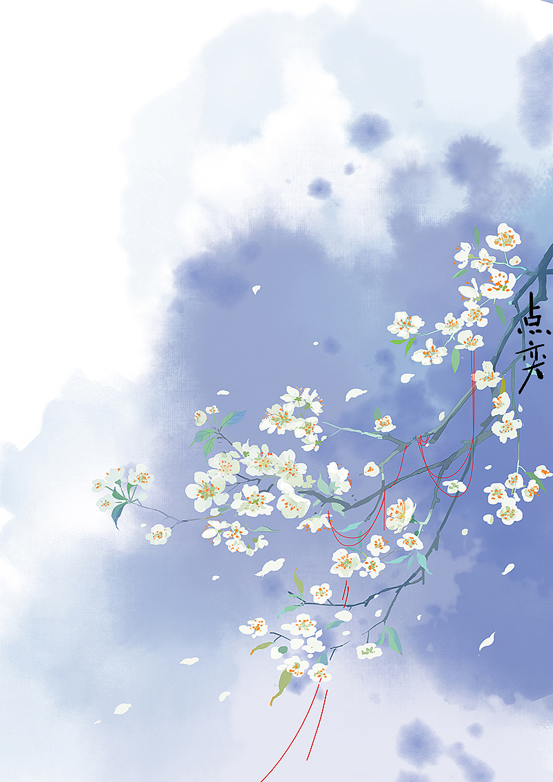 花间辞（图ZMzY1NTc5MzY0） - 商业插画 - 站酷设计师点意原创素材 - 站酷ZCOOL