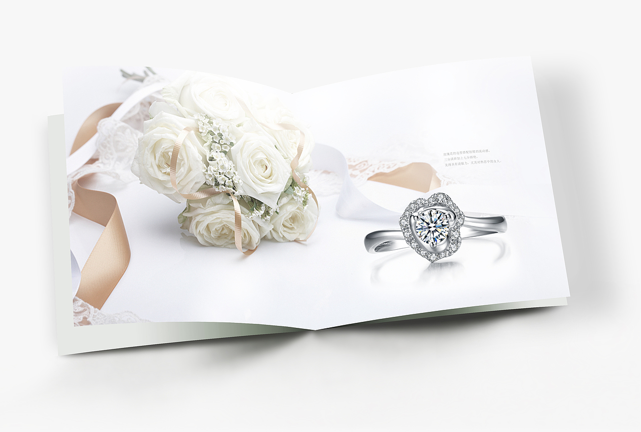 画册 / 珠宝画册