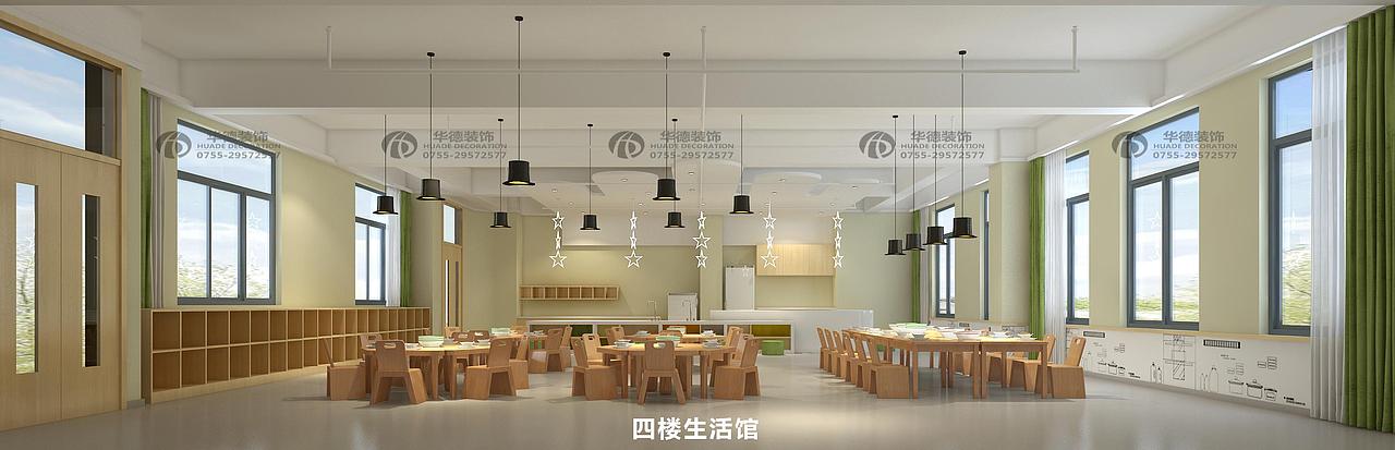 幼儿园室内设计 幼儿园室内设计工程解决方案（图ZMTIyMTI5Mzky） - 家装设计 - 站酷设计师华德幼儿园设计原创素材 - 站酷ZCOOL