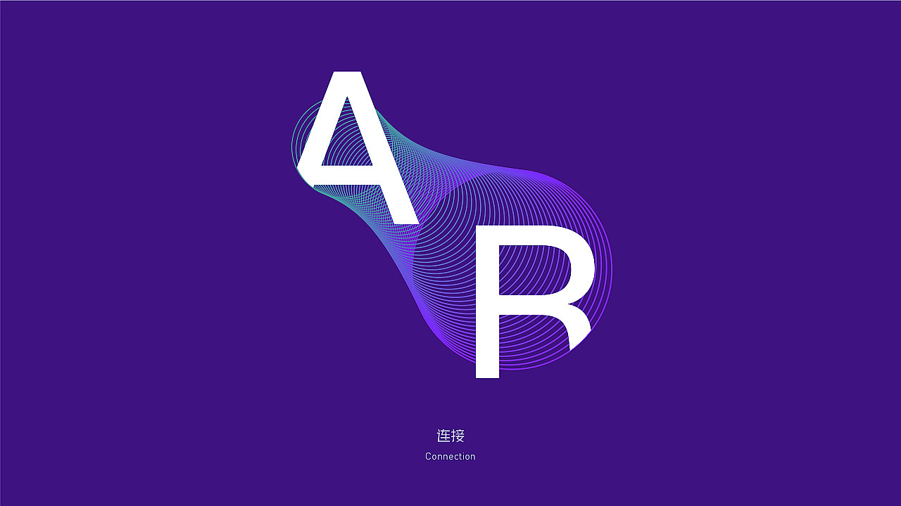 网易AR平台(图ZMTgzMTkxMTQ4) - 品牌 - 站酷设计师巧克力荞麦包子原创素材 - 站酷ZCOOL
