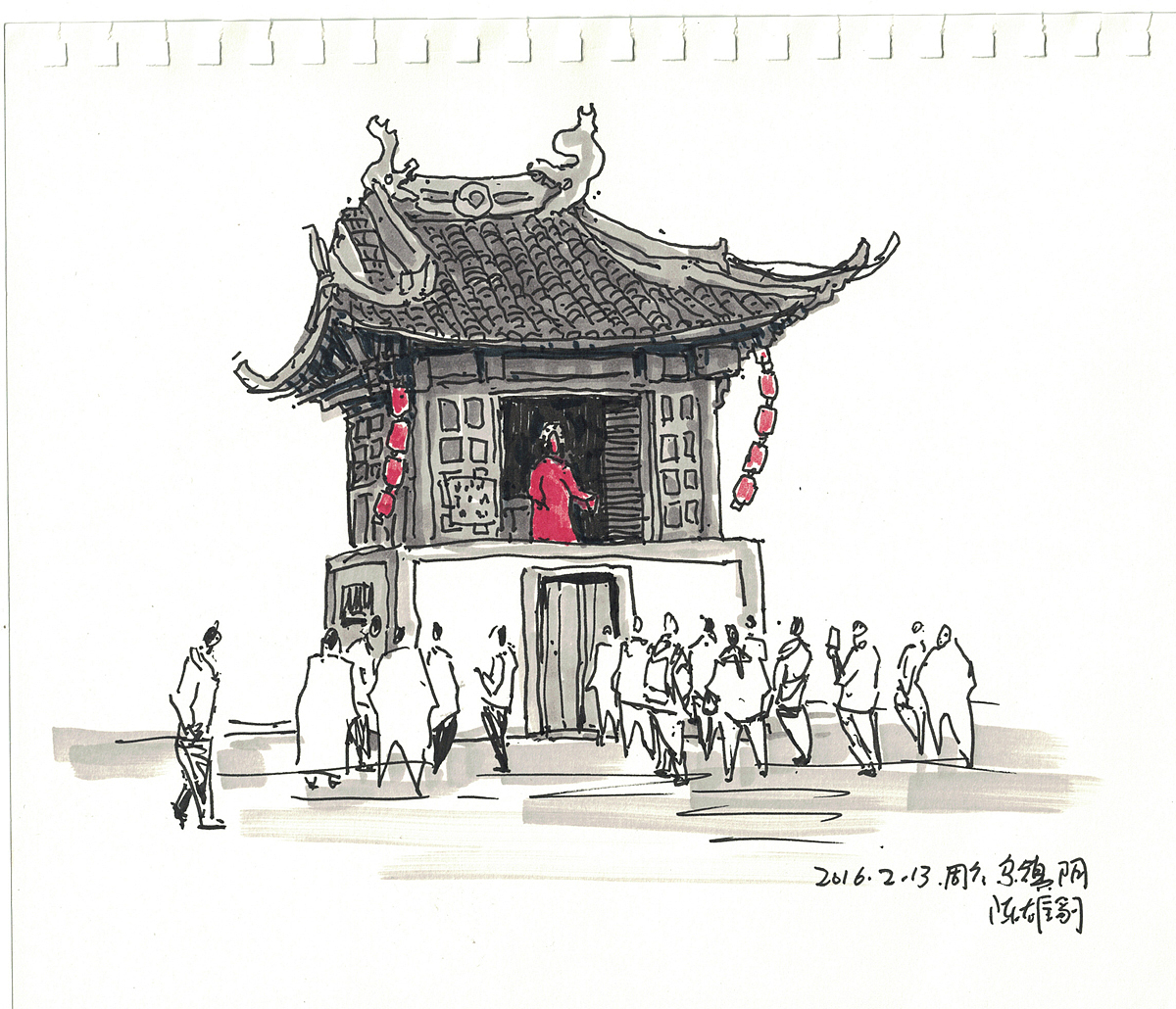 16年外出写生
