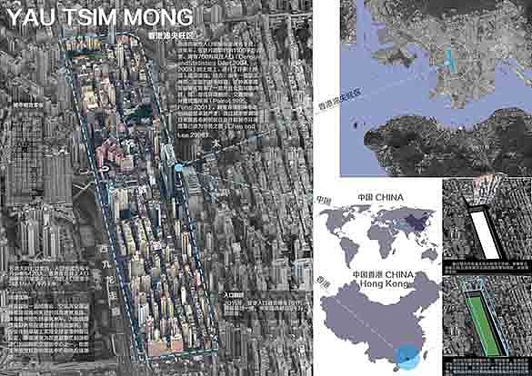 空间地隙*明日之城——未来城市地下空间设计（毕业设计）