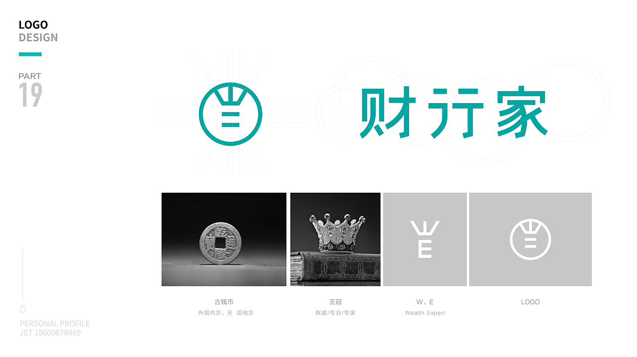 整理作品集（图ZMTM3NzM5NjMy） - APP界面 - 站酷设计师chenxueliang123原创素材 - 站酷ZCOOL