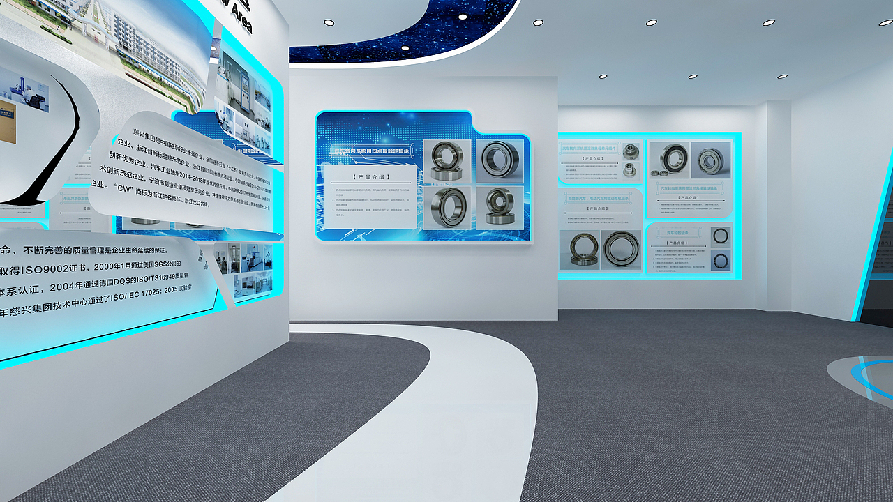 科技企业展厅（图ZMTU5NDc2MzY0） - 其他三维 - 站酷设计师威鹏设计原创素材 - 站酷ZCOOL