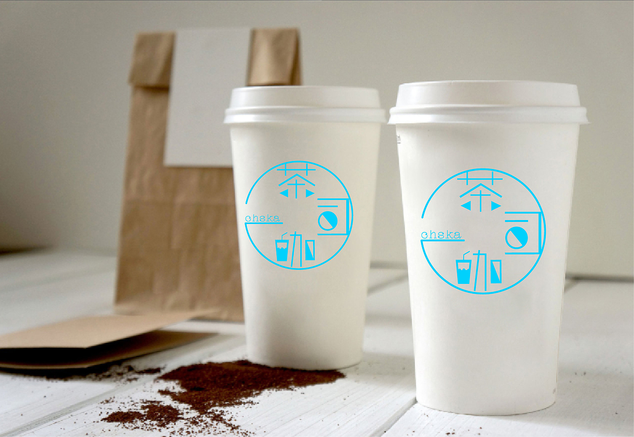 茶司咖奶茶店品牌logo设计（图ZMjE3NjM4MDQ0） - Logo - 站酷设计师DSHMhua原创素材 - 站酷ZCOOL