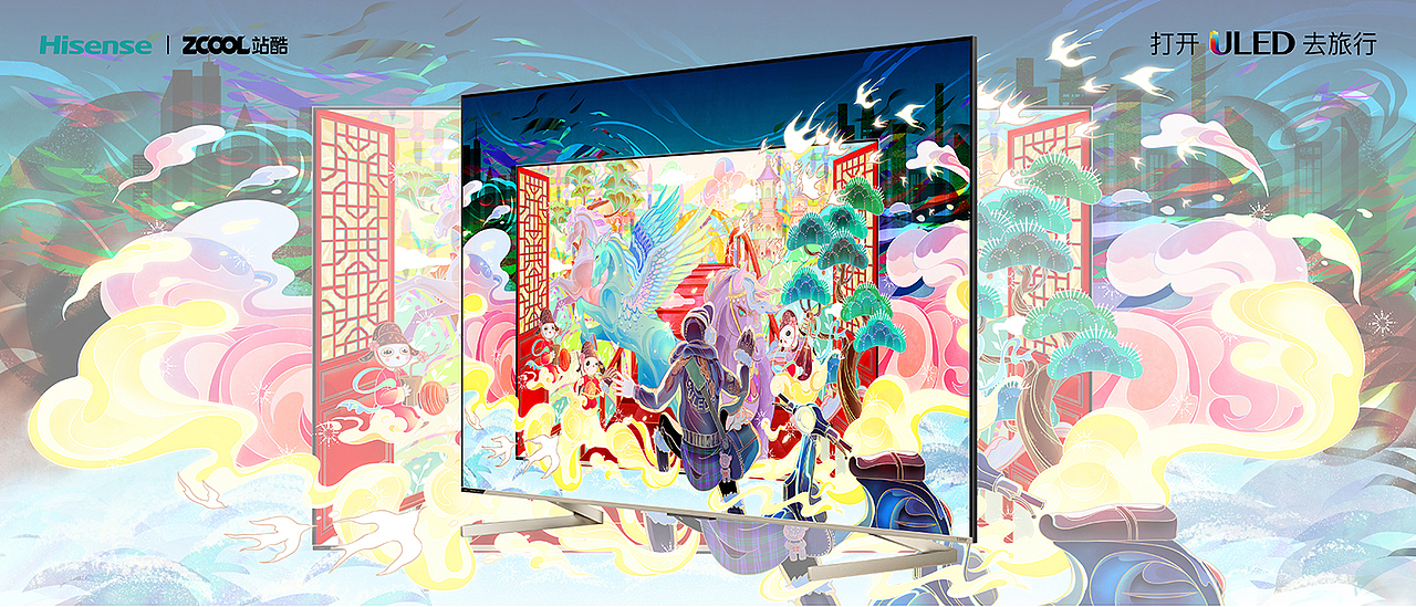 ULED之旅（图ZMjg1MDMzNTY0） - 海报 - 站酷设计师小王姐姐可爱多原创素材 - 站酷ZCOOL