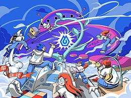 #即时，由你定义#天空之城