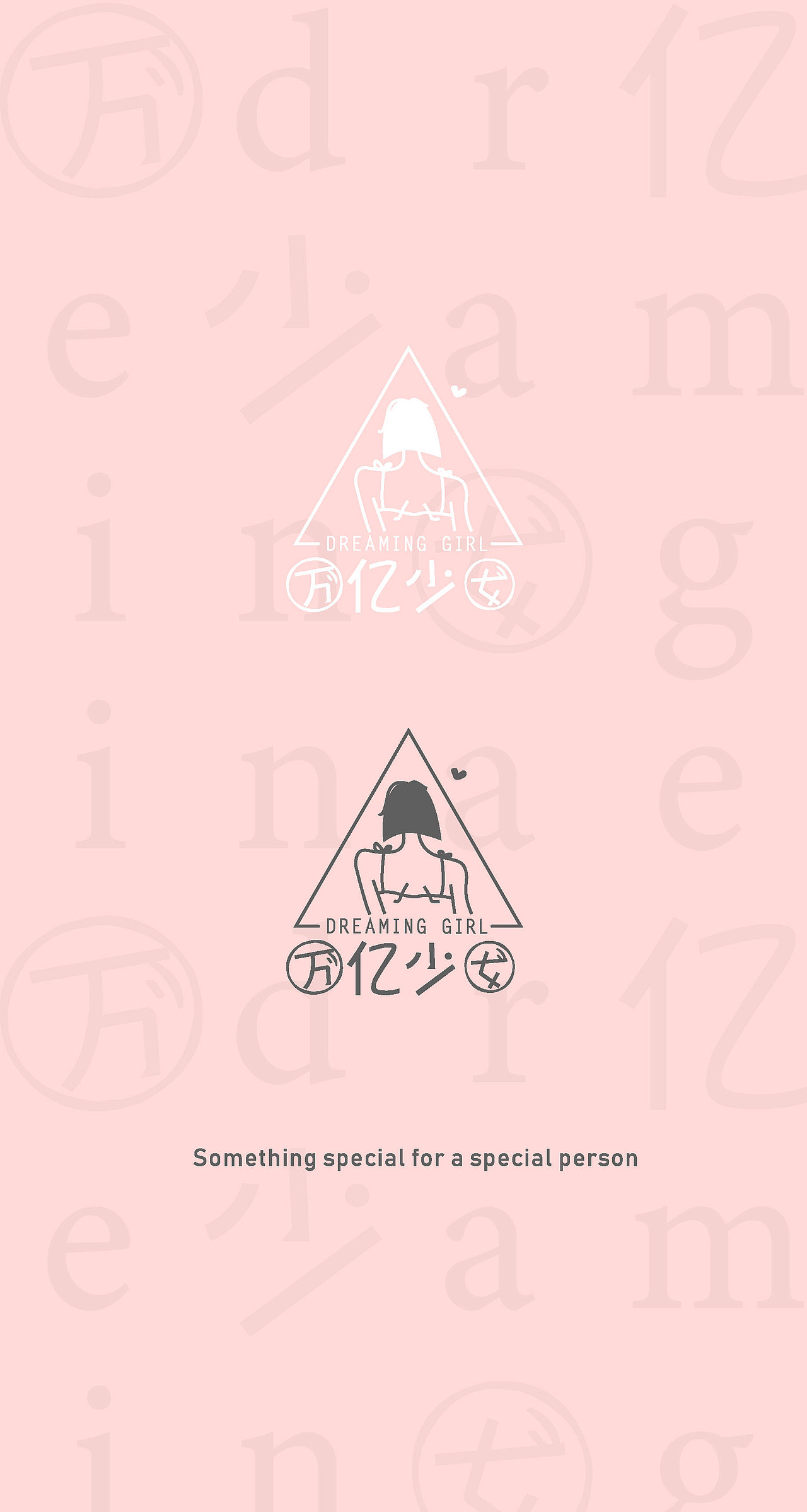 女士内衣品牌LOGO及包装设计（图ZMTcyNDU3Mjgw） - 包装 - 站酷设计师aMayaya原创素材 - 站酷ZCOOL