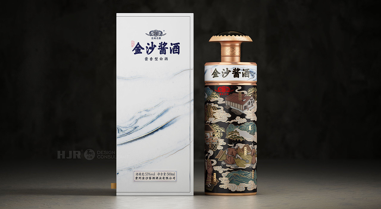 金沙酱酒