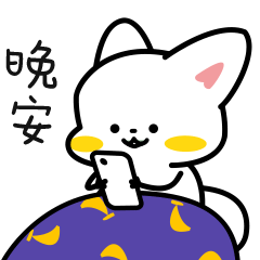 八道九顿表情第一弹（图ZMjU3Nzc1MjY4） - 网络表情 - 站酷设计师碳烤烧鱼、原创素材 - 站酷ZCOOL