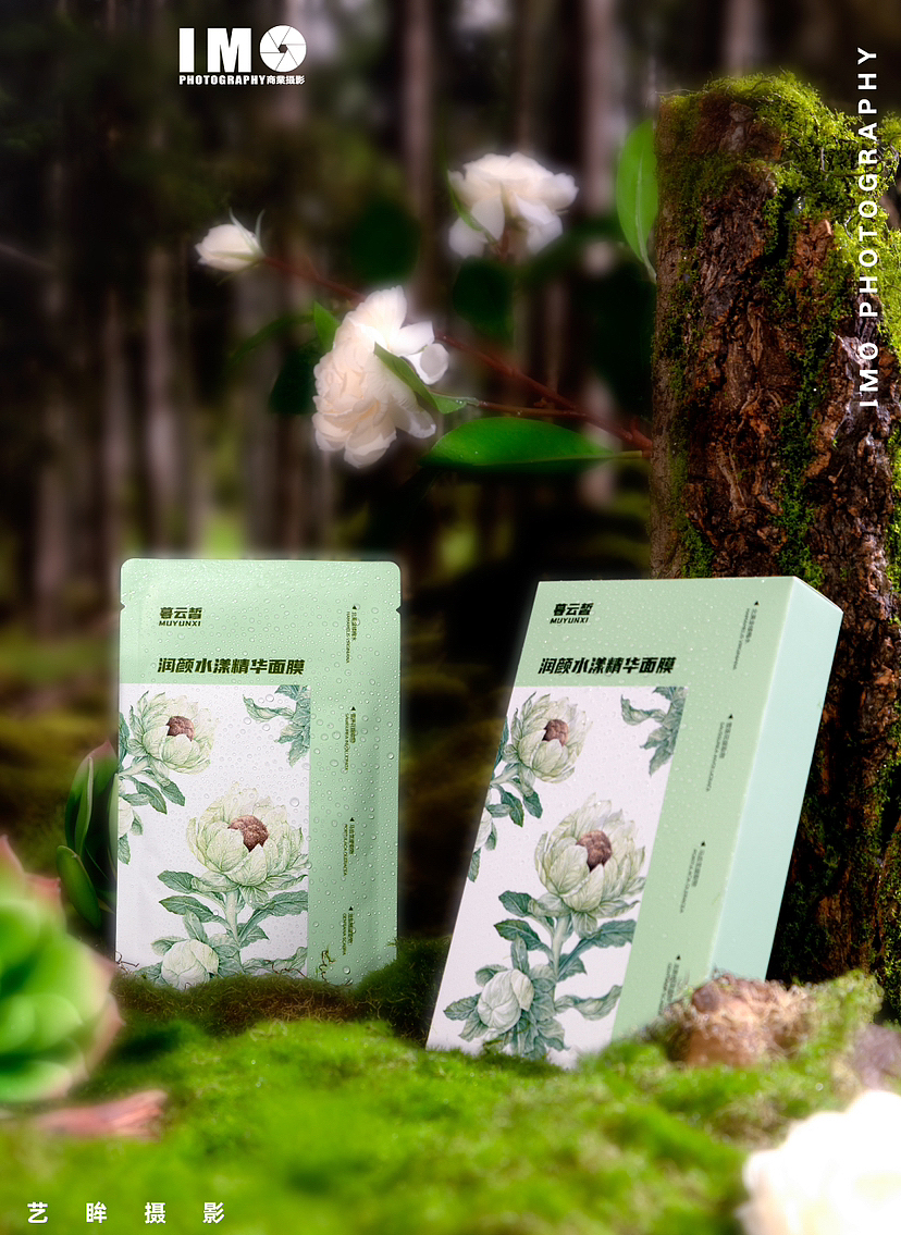 面膜拍摄（图ZMzIxNzg5ODA4） - 产品摄影 - 站酷设计师艺缪文化传播原创素材 - 站酷ZCOOL