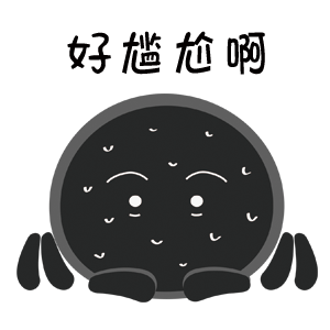 爱逗虫虫系列表情包