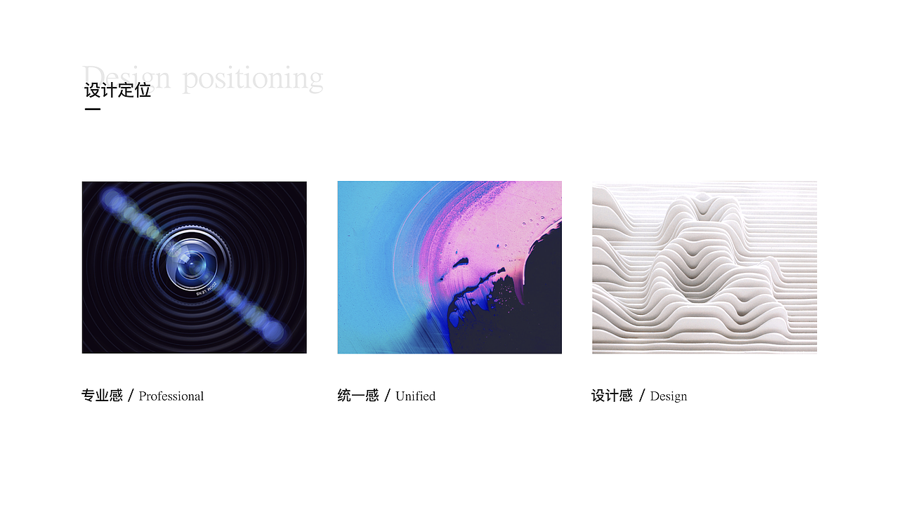 小黑鱼电影票频道（图ZMTYxNDg0MzEy） - APP界面 - 站酷设计师kjwengua原创素材 - 站酷ZCOOL