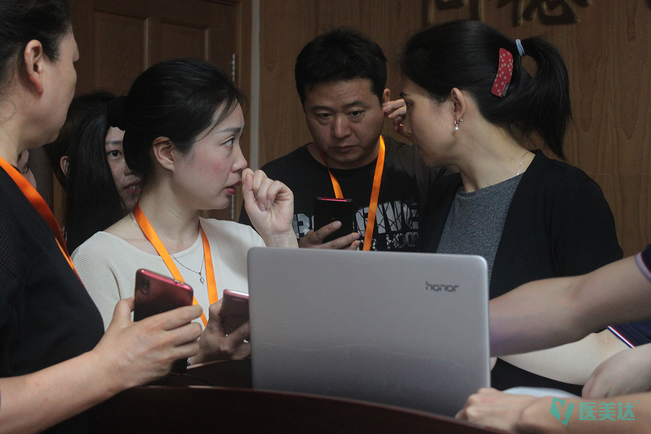 医美达第一届《瘢痕案例研讨班》圆满结束!二