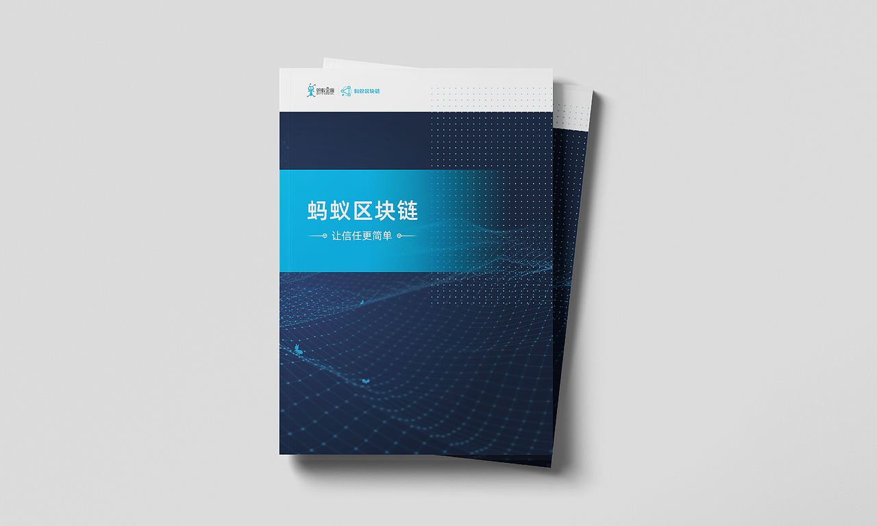 画册（图ZMjMwNDA4MDQw） - 书籍/画册 - 站酷设计师子博设计原创素材 - 站酷ZCOOL