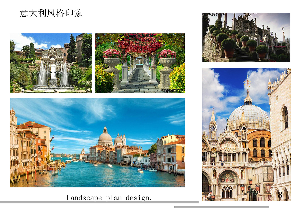 小区景观设计方案-Italy style（图ZMzY5NjI4MzI=） - 景观设计 - 站酷设计师摄影师阿井原创素材 - 站酷ZCOOL