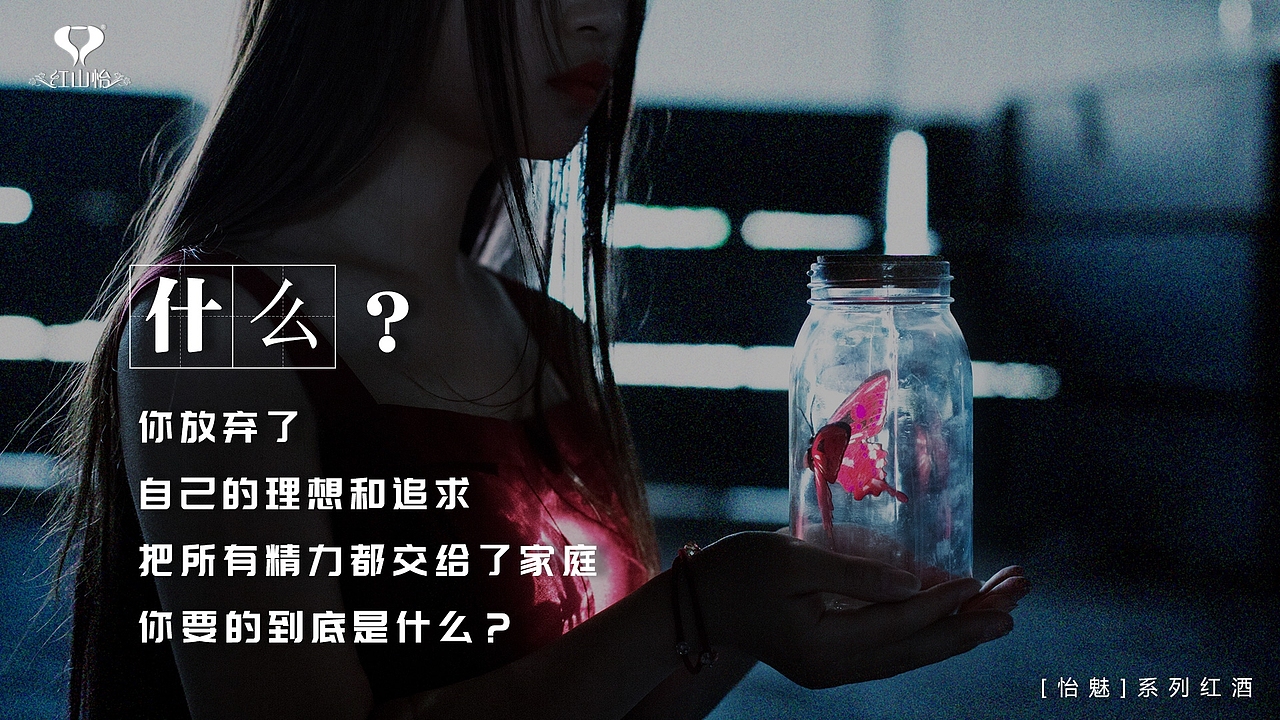 没人爱你时，好好爱自己（图ZMTE1MjI1Mzcy） - 运营设计 - 站酷设计师王斌0203原创素材 - 站酷ZCOOL