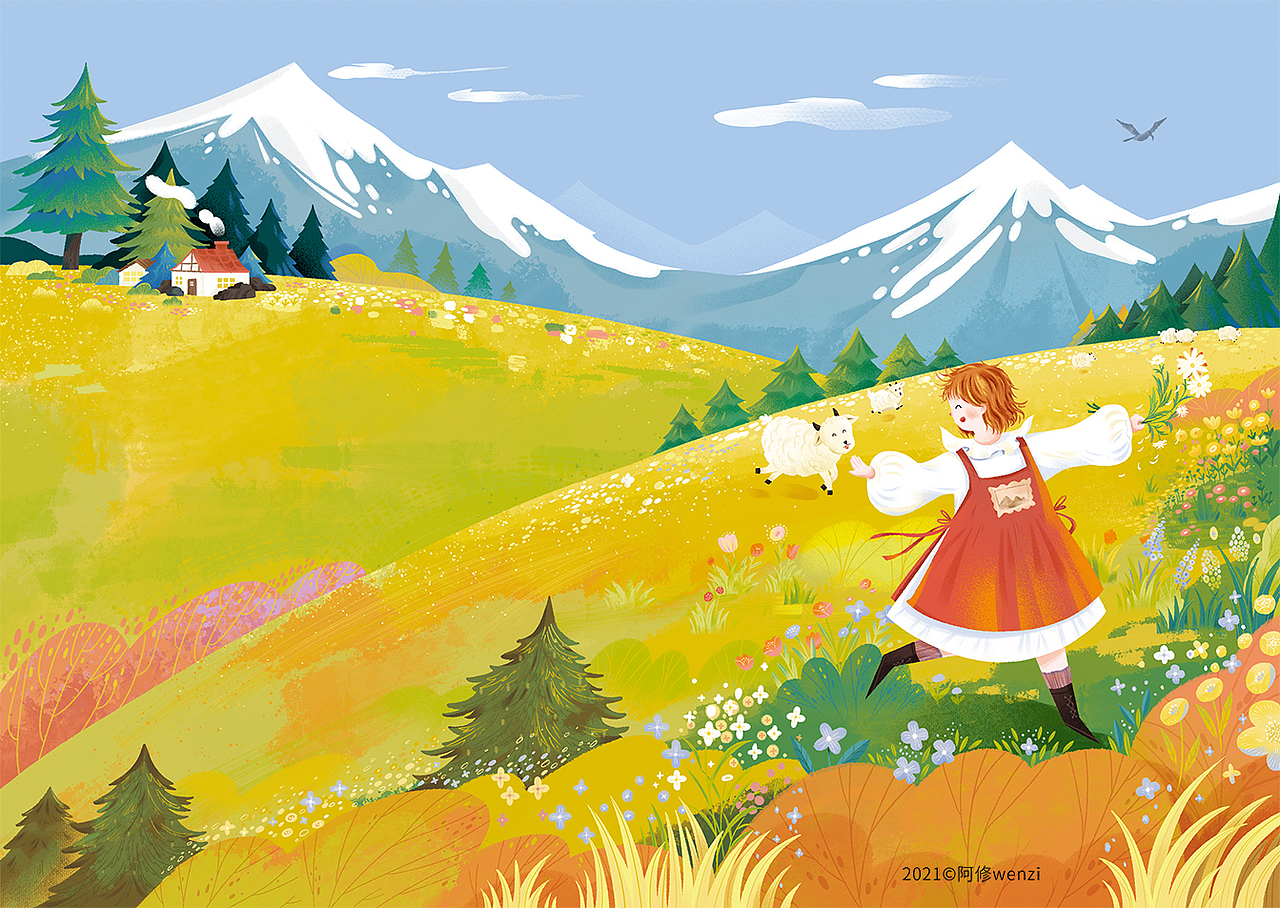 《小海蒂》封面授权