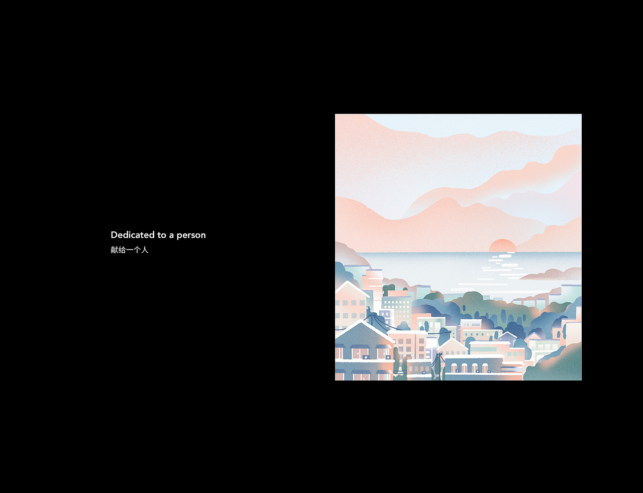 短篇绘本《一个人的放松手册》（图ZMjg1NjQ1Nzg4） - 绘本 - 站酷设计师禾稻原创素材 - 站酷ZCOOL