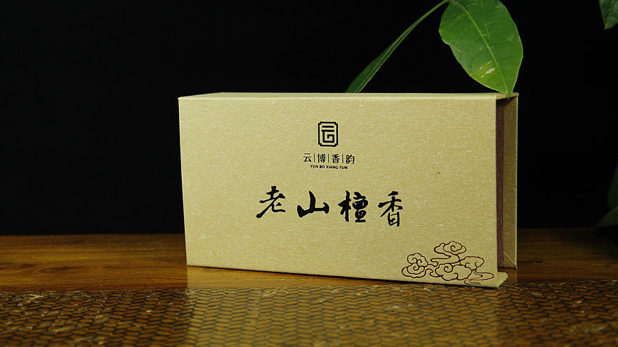 #黄远海符号创意#案例：云博香韵品牌logo vi设计（图ZMTkxMzIwMjQ=） - 品牌 - 站酷设计师黄远海原创素材 - 站酷ZCOOL