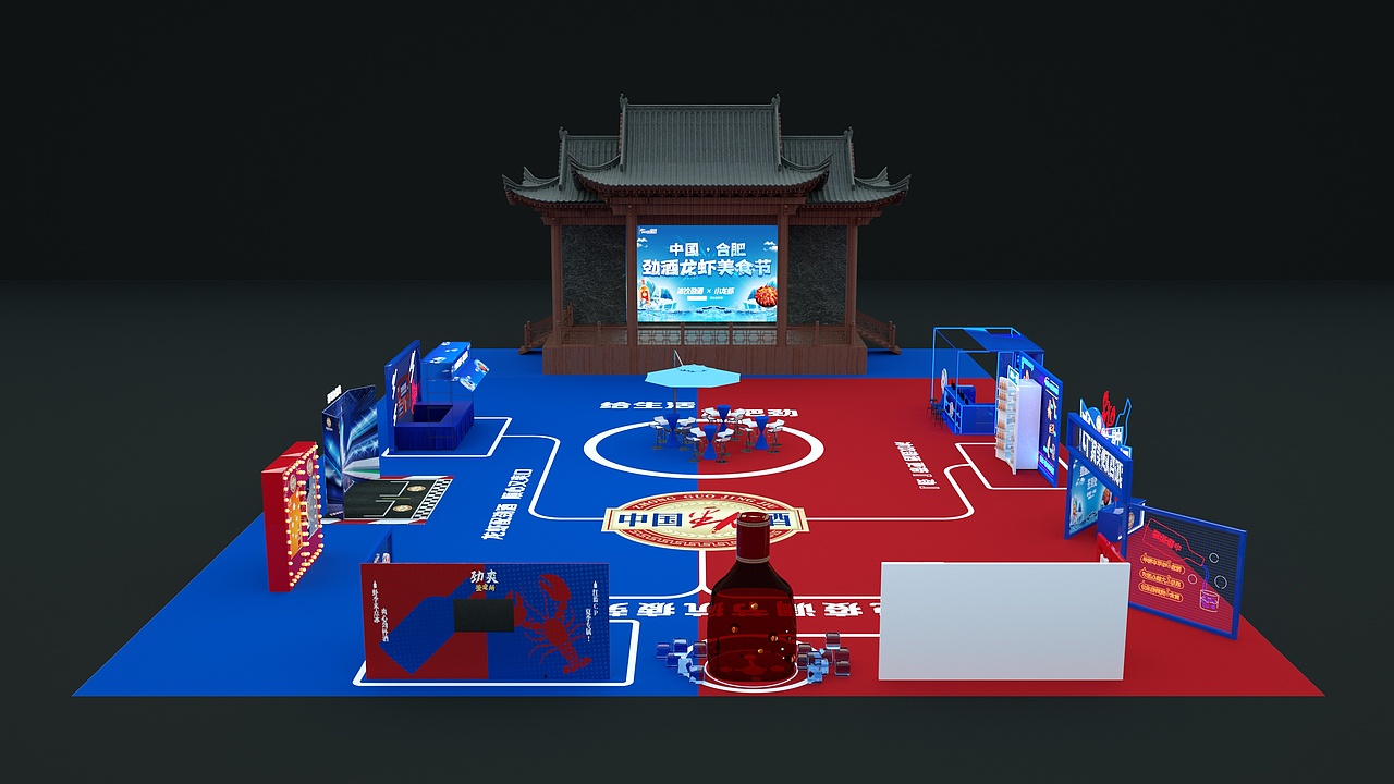 劲酒龙虾节（图ZMjY5ODgzNjk2） - 展陈设计 - 站酷设计师IEDGKE原创素材 - 站酷ZCOOL