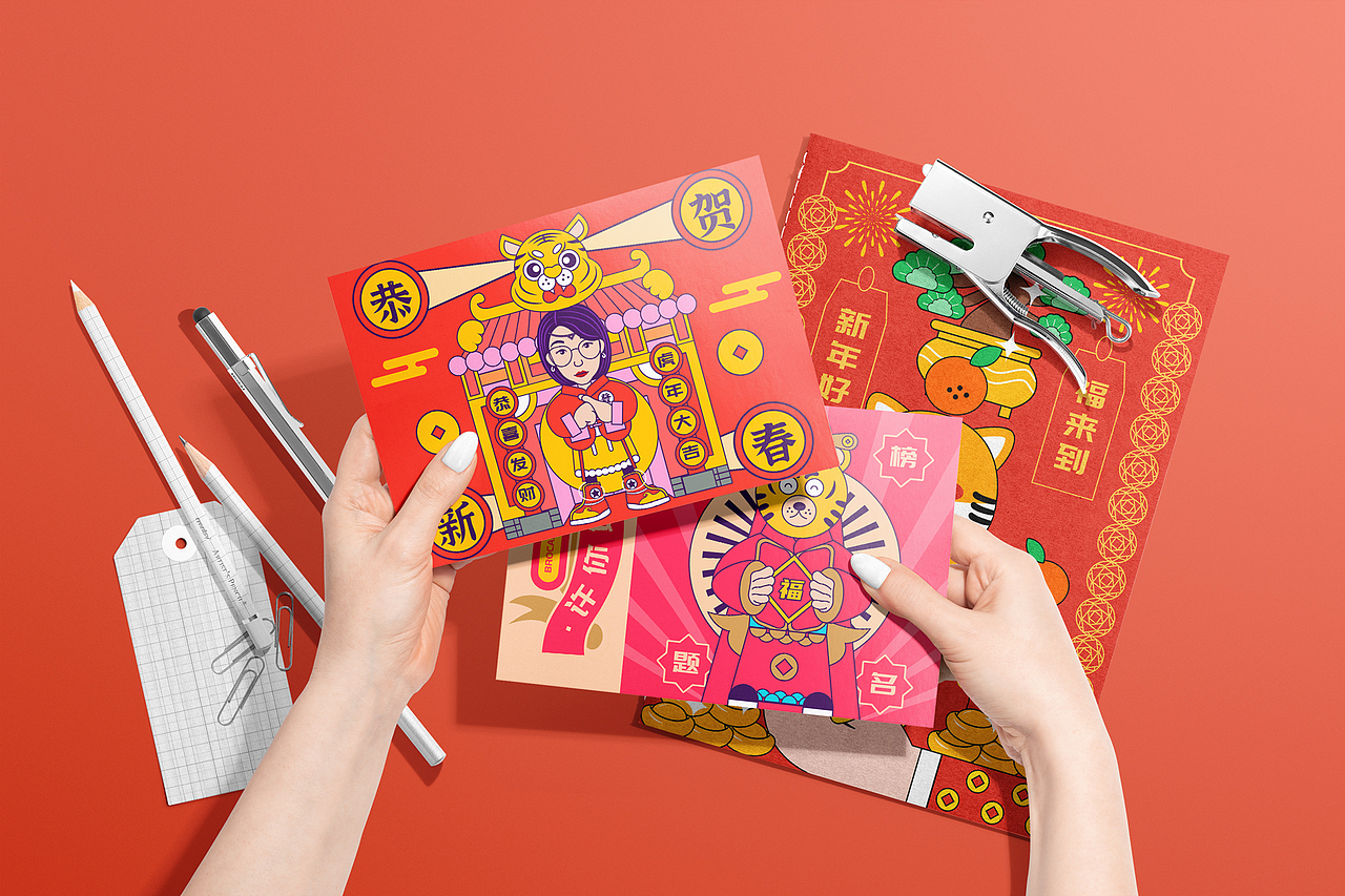 2021支付宝红包封面创意设计总结（图ZMjg4MTY5NDY0） - 商业插画 - 站酷设计师冰淇淋_bling原创素材 - 站酷ZCOOL