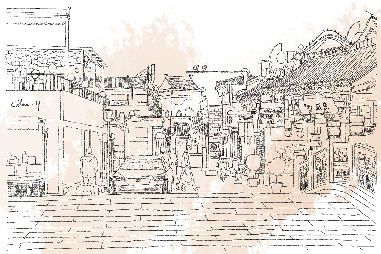 【北京东】古城与现代的融合