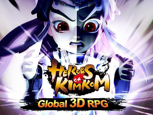 KIMKOM - official web