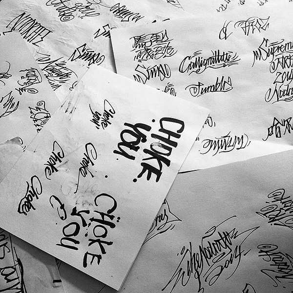 My Type and Calligraphy Art（图ZMTQ1NzQ2MjQ=） - 字体/字形 - 站酷设计师王思佳SIJIA原创素材 - 站酷ZCOOL