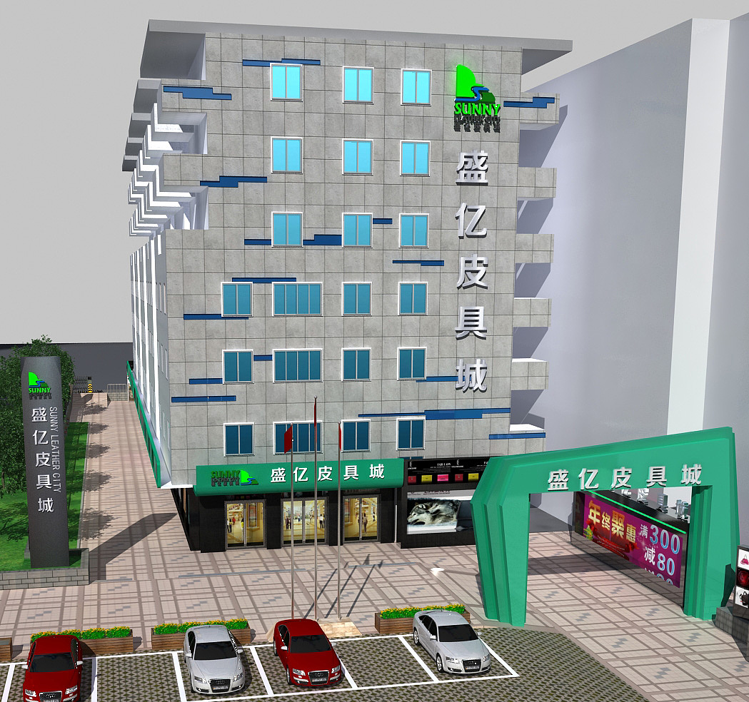 建筑外观设计（皮具城外墙翻新）（图ZNjU5NzM4MDQ=） - 建筑设计 - 站酷设计师小英九原创素材 - 站酷ZCOOL