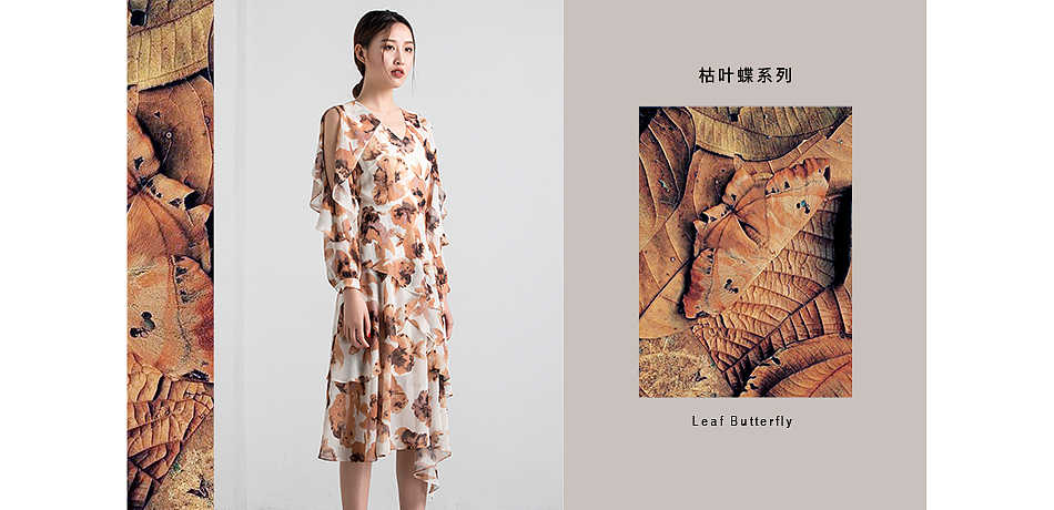 电商banner设计-服装 / 卫浴 / 指纹锁