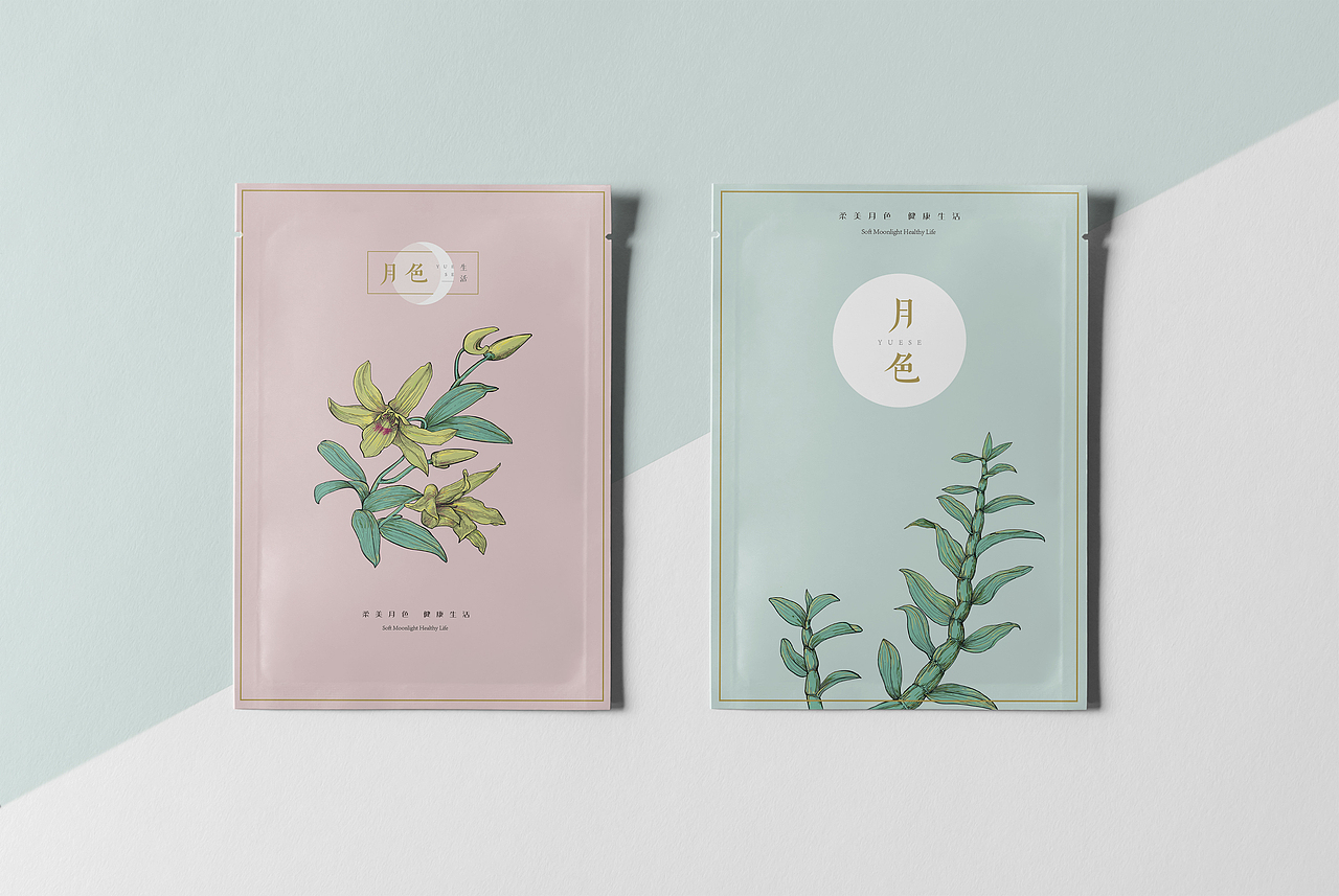 月色生活VI设计（图ZMTI0MzI4MzE2） - 品牌 - 站酷设计师SunpoolZCG原创素材 - 站酷ZCOOL