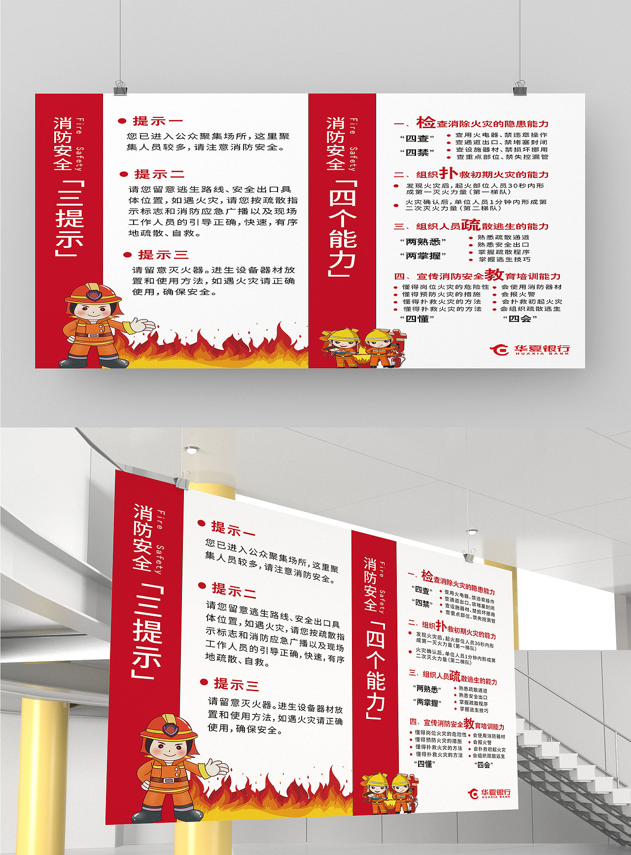 近2个月的图（图ZMTkzMDQ1NjI4） - 宣传物料 - 站酷设计师大大大大连原创素材 - 站酷ZCOOL