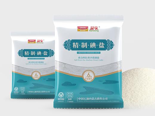 盐包装设计