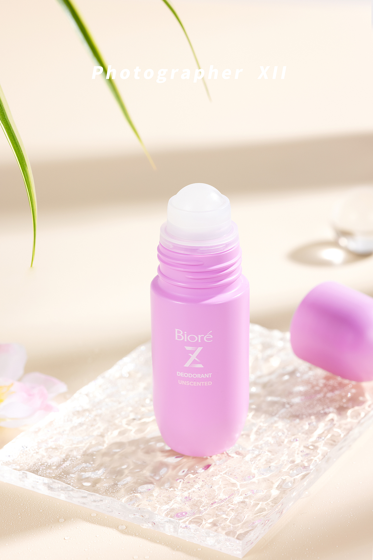 Biore止汗走珠-护肤品摄影 个人护理产品拍摄（图ZMjY5MjU0MTk2） - 产品摄影 - 站酷设计师摄影师XII原创素材 - 站酷ZCOOL