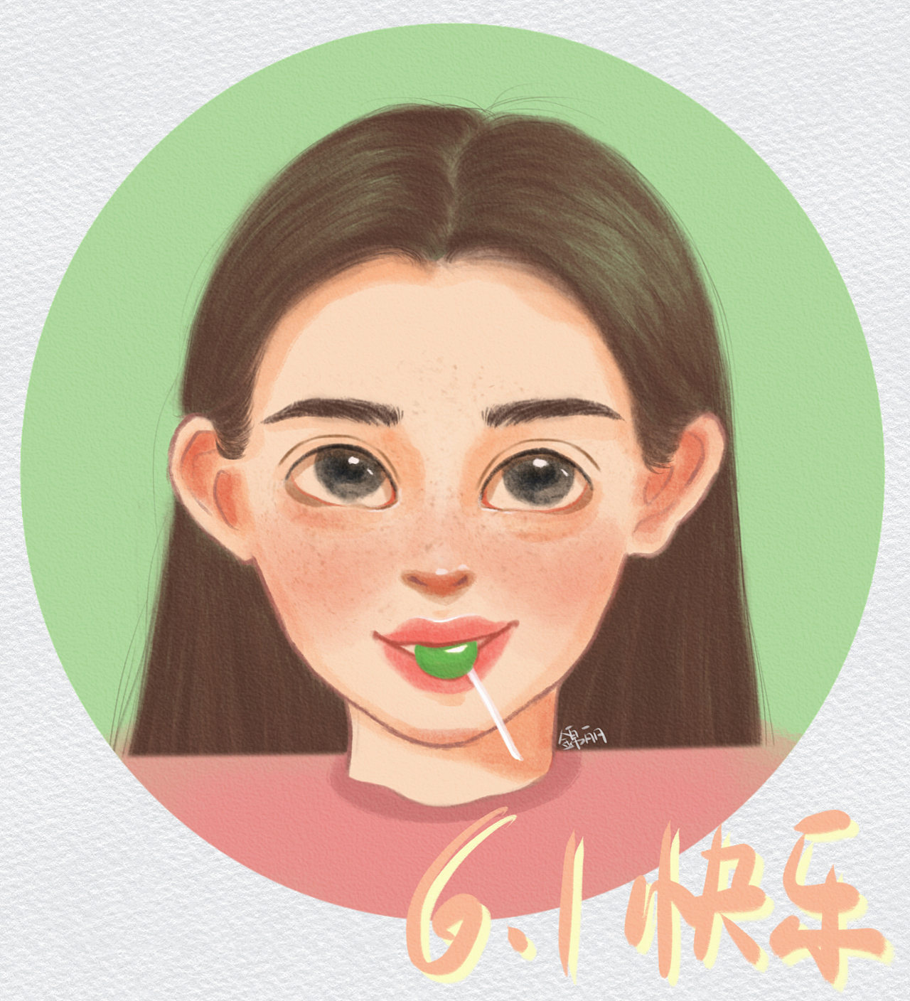 糖果是我想吃了