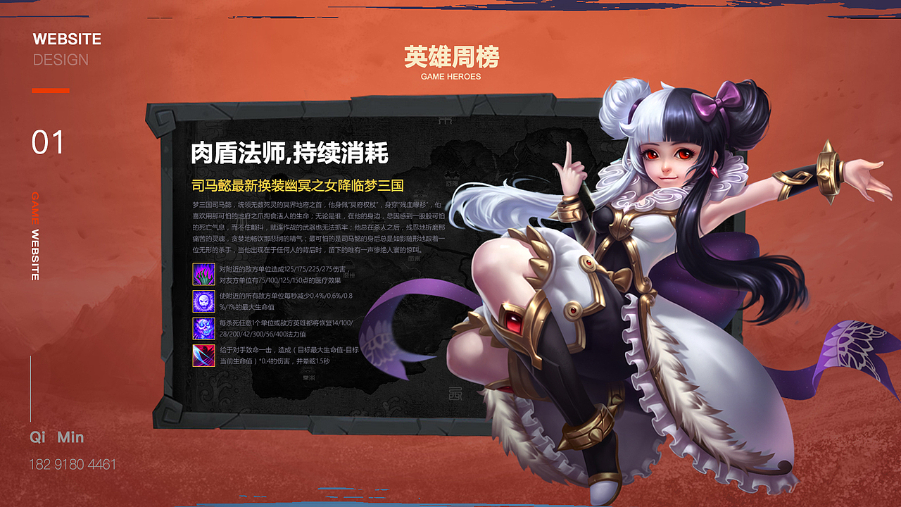 作品集（图ZODkzNjc5OTI=） - APP界面 - 站酷设计师暴躁的小学妹原创素材 - 站酷ZCOOL