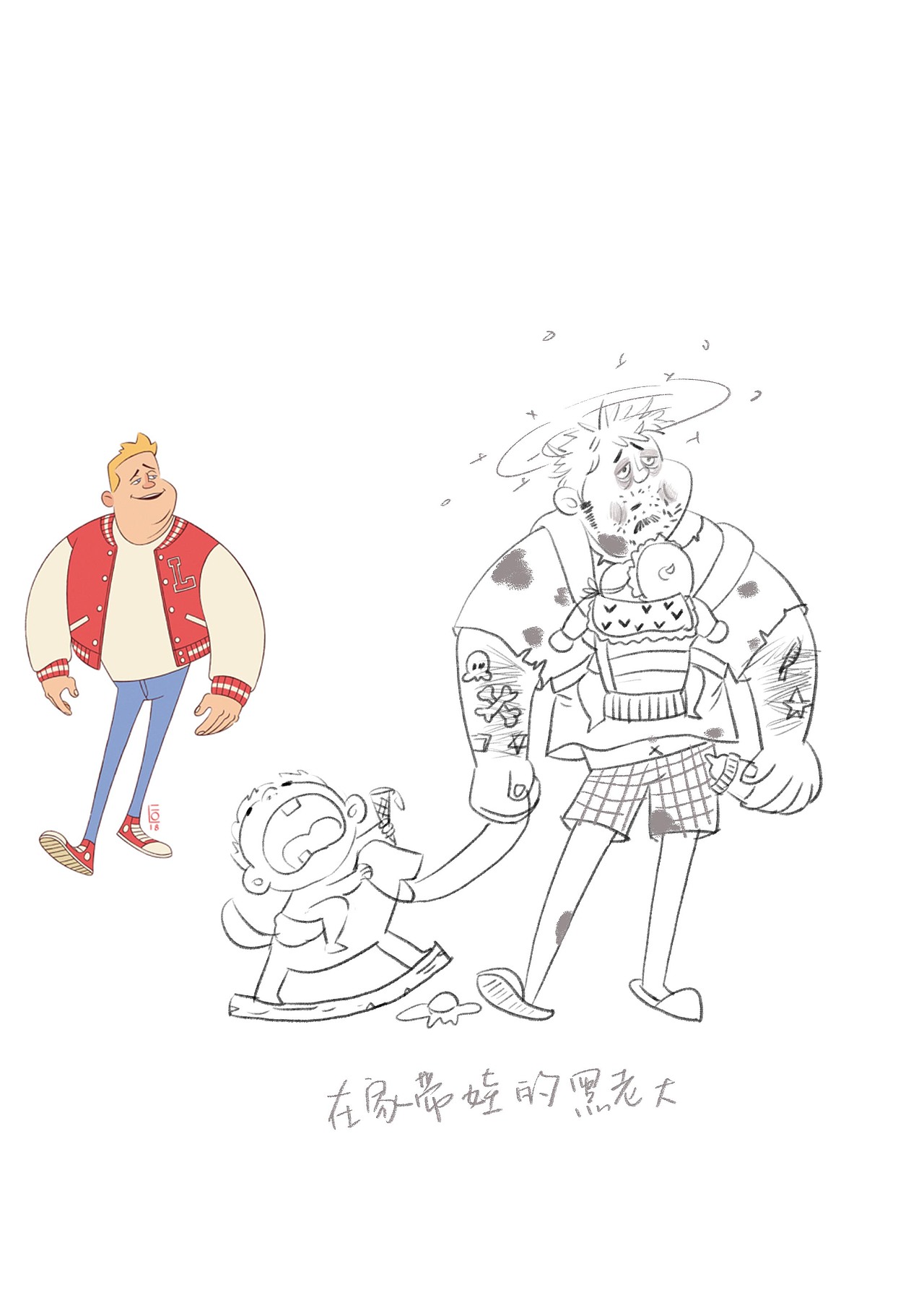 2020年上半年儿童插画总结(图ZMjE0NzAwNDU2) - 儿童插画 - 站酷设计师大顺在画画原创素材 - 站酷ZCOOL