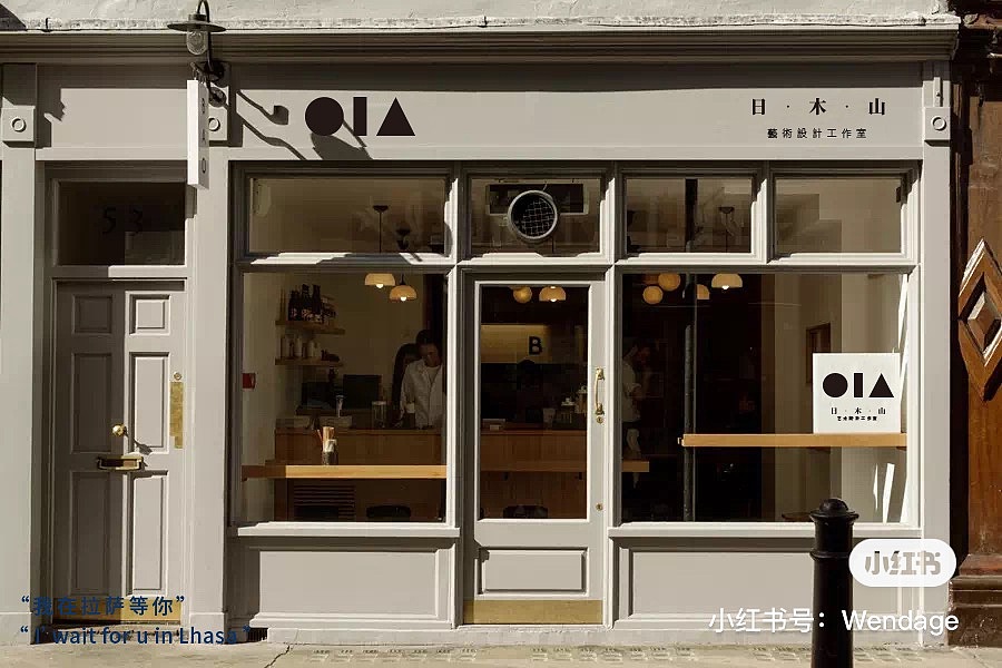 日木山纹身工作室品牌设计（图ZMjQ3MjIyMDk2） - 品牌 - 站酷设计师温大哥原创素材 - 站酷ZCOOL