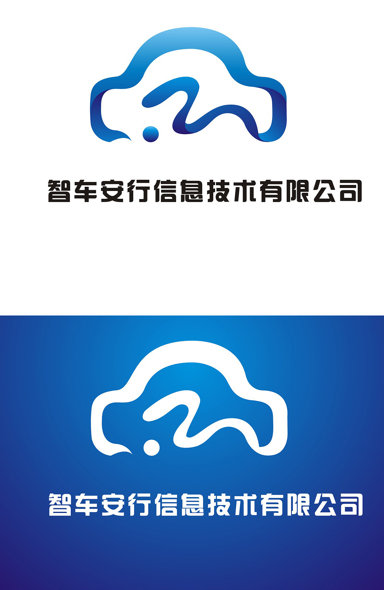 那些设计过的logo（图ZMjU2MDI1ODA=） - 品牌 - 站酷设计师M_JoJo原创素材 - 站酷ZCOOL